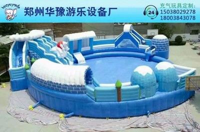 华豫充气水上乐园 移动支架水池与大象水滑梯，开启夏日无限乐趣